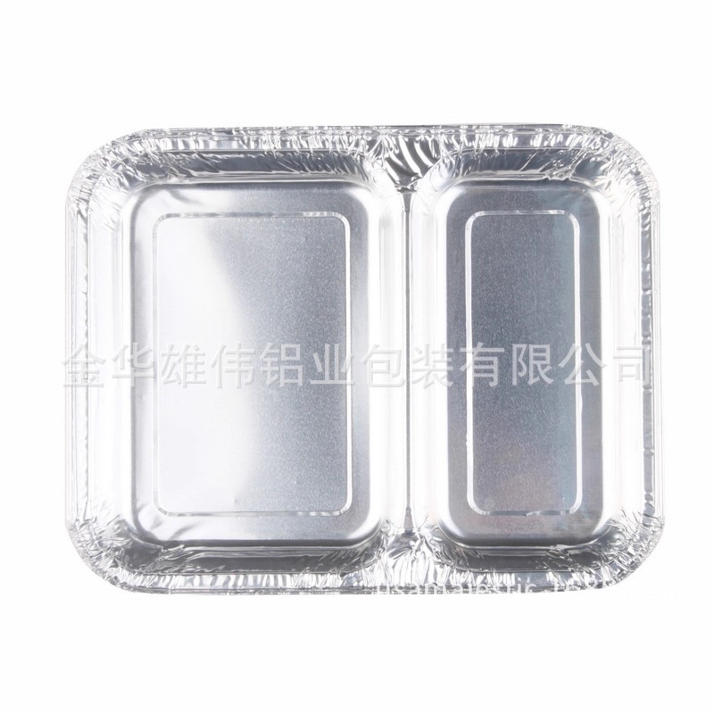 Kemedo's double-compartment disposable aluminum foil takeout fast food box (RFD230-2) is environmentally friendly details Picture