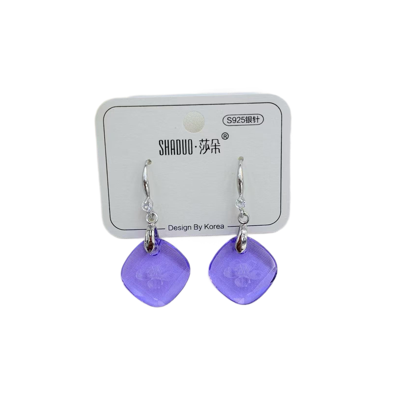 S925 Silver Needle Colored candy-colored crystal Earrings for Women, Korean style, fresh and light forest style, fashionable and versatile earrings wholesale Item Picture