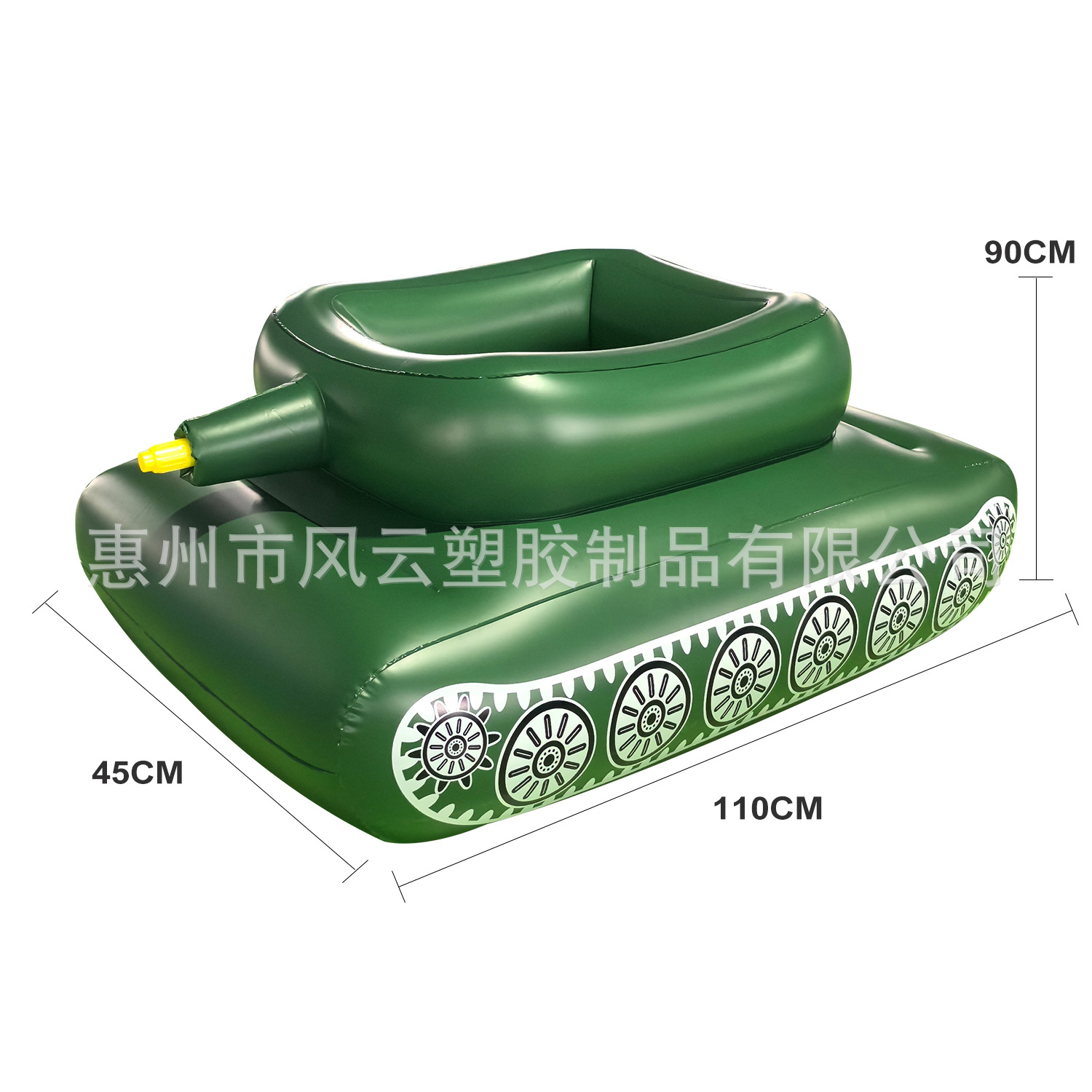 工厂批发充气喷水坦克游泳圈泳池喷水玩具儿童成人泳池喷水坦克车白底实物图