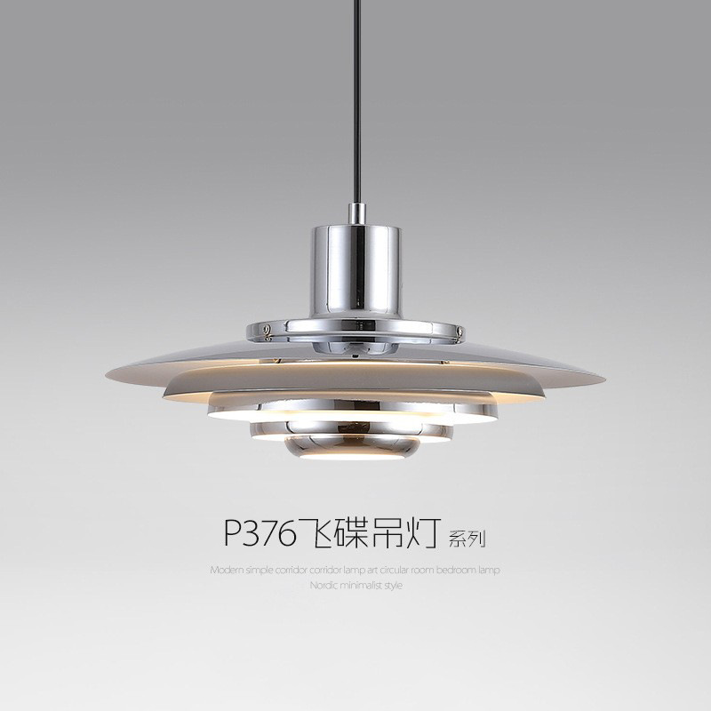 丹麦设计师飞碟吊灯现代简约多层餐厅摇臂吧台岛台餐桌灯银色极简