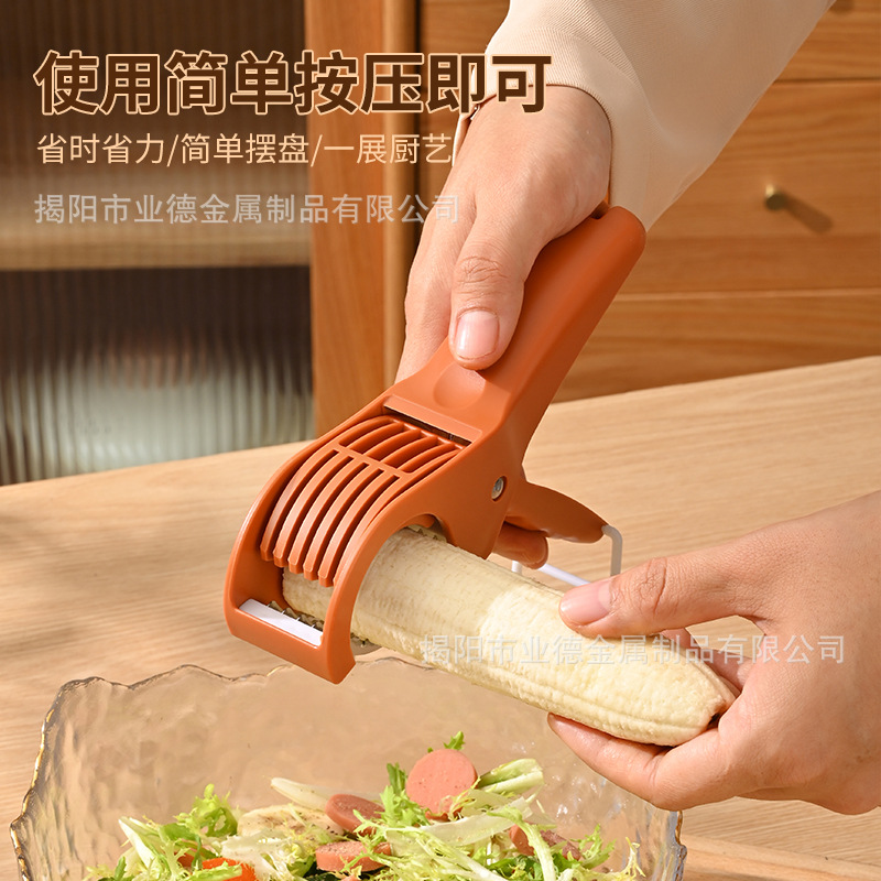 Fruit slicer, sausage and banana slicer, banana luncheon meat, cucumber and lemon slicing tool, divider Specification image