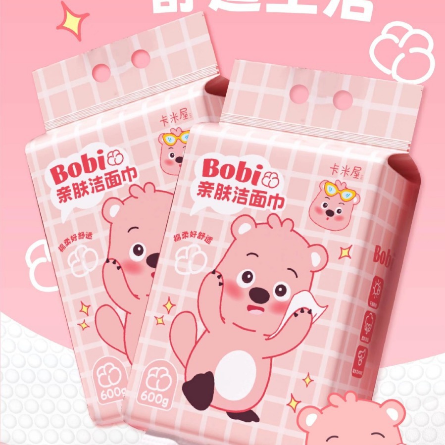 New loopy Cartoon series hanging pull-out face towel 600g Pearl pattern dry and wet dual-purpose cotton soft towel details Picture