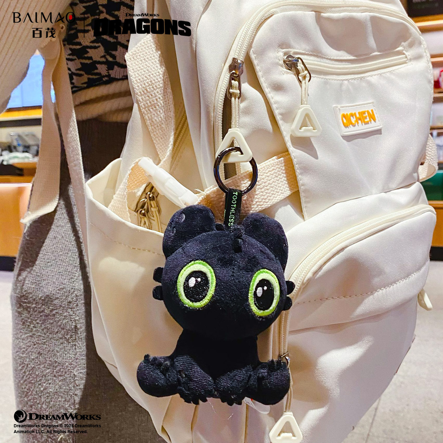 星星人/毛绒挂件/挂件/钥匙扣公仔挂件/三丽鸥挂件细节图