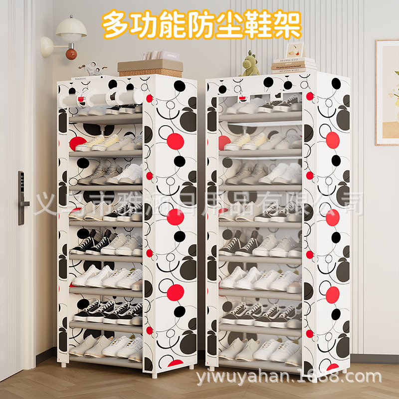 跨境多层家用收纳防尘鞋柜收纳鞋架无纺布防尘罩带拉链鞋柜置物架