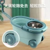 Household cleaning mop, effortless, self-wring, stainless steel 8-shaped bucket, lazy person, no need to hand wash, rotating mop Specification image