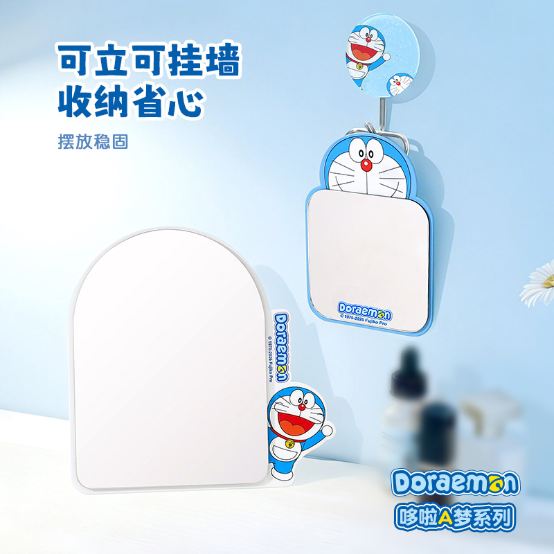 镜子/化妆镜/面包镜/首饰盒化妆镜/化妆镜镜子产品图