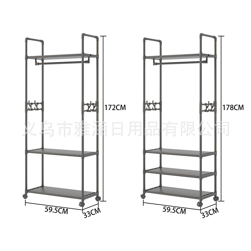挂衣服龙门架/衣架木头/晾衣杆支架杆/榉木衣架白底实物图