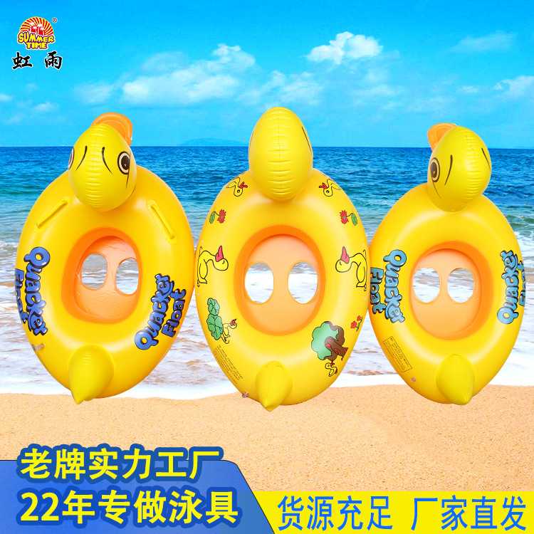 游泳用品/Eva发泡板/泳圈打气筒/冲浪板/儿童眼镜产品图