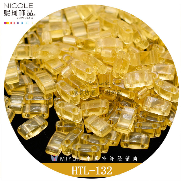 珠子/珍珠/串珠/米珠/木珠白底实物图