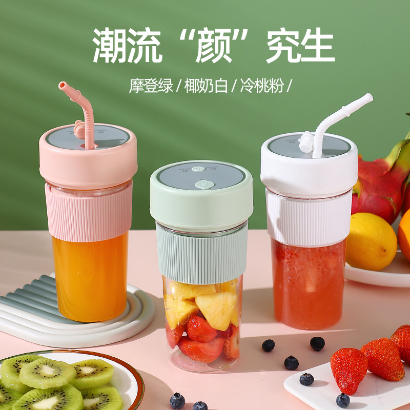 Cross-border juicer portable USB charging juicer cup home mini electric juicer gift consignment manufacturer M142 Application Scenario