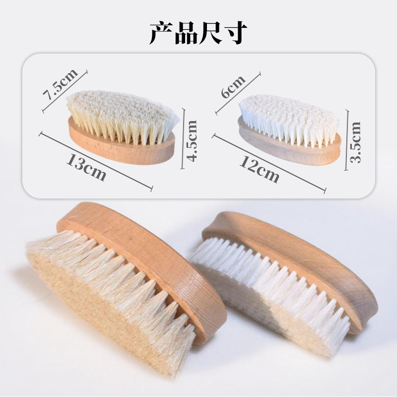 现货批发马鬃毛刷PP丝刷清洁除尘刷鞋刷抛光刷护理清洁代发细节图