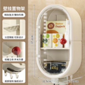 New no-hole wall-mounted household cosmetic tissue storage box bathroom washbasin 筷笼 storage box