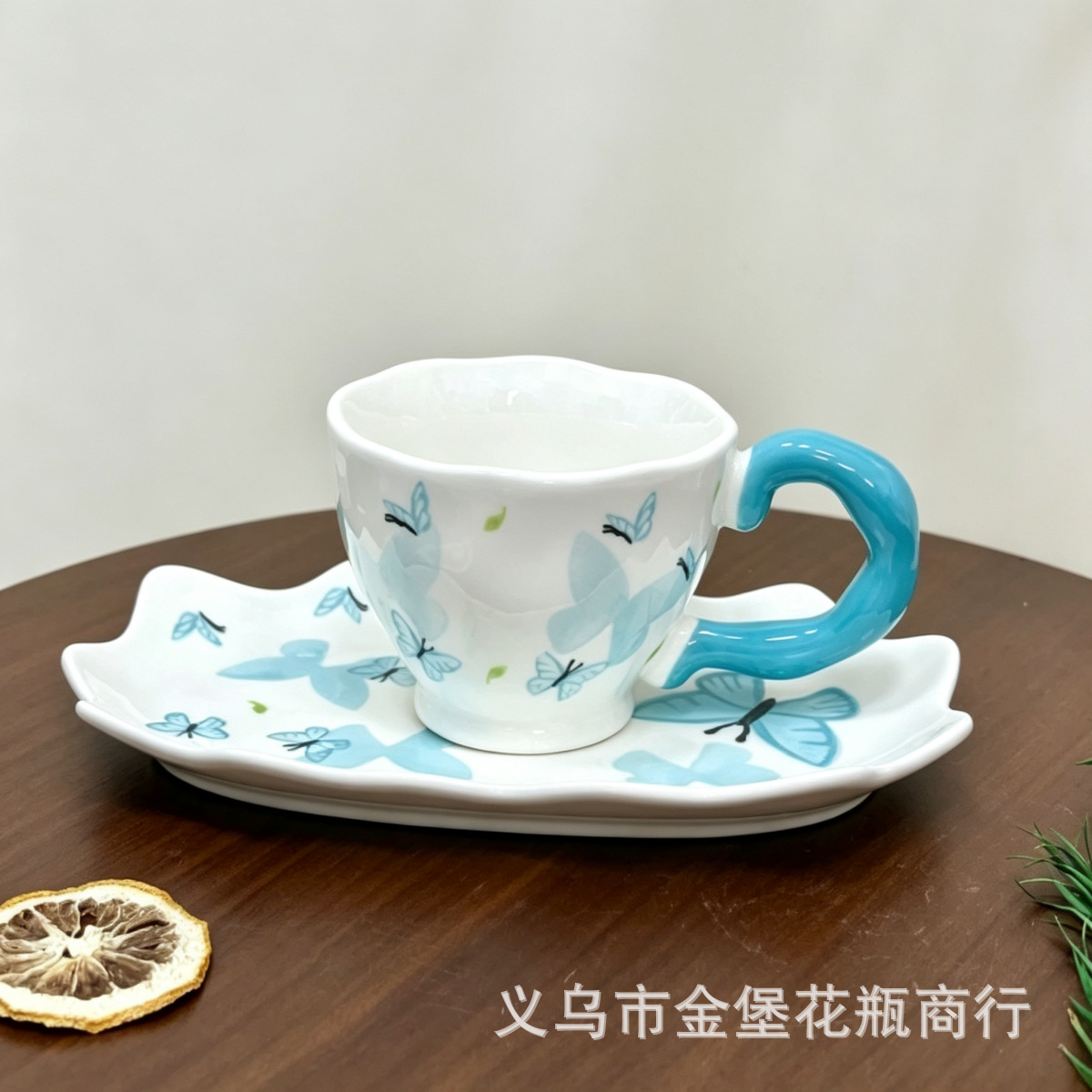 Francés ins viento lindo cerámica taza de café ola lado largo plato plato de frutas combinado b&b café comercial entero details Picture