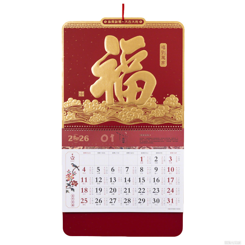 import白底实物图