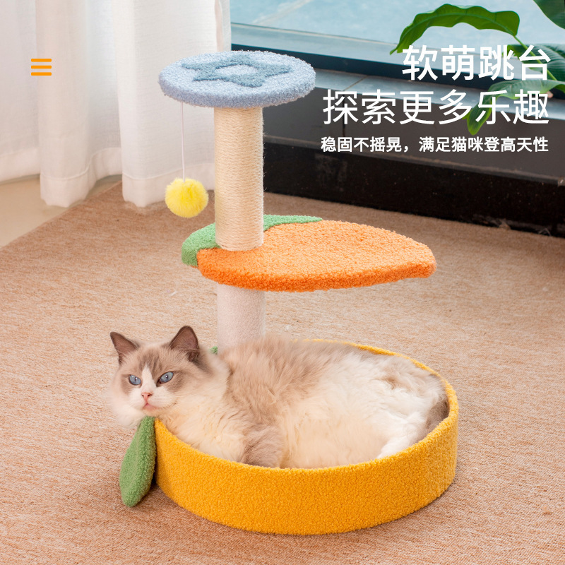 Three-layer fruit cat climbing frame, claw grinding cat bed, cat tree integrated, kitten toy, small, non-occupying cat scratching post Specification image