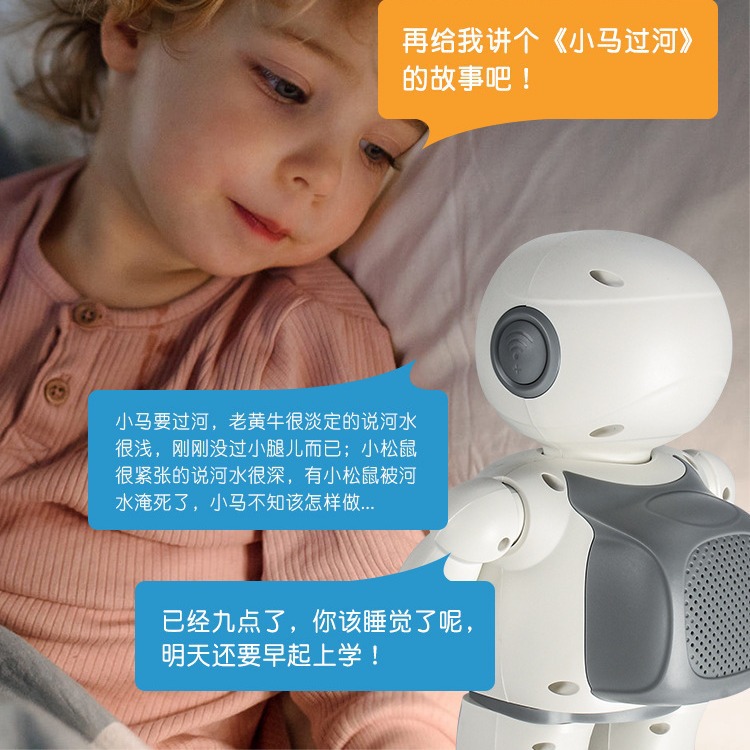 R8- Climber Intelligent Children's Early Education Robot Voice Dialogue Baby Learning Machine Early Education Story Jump Application Scenario
