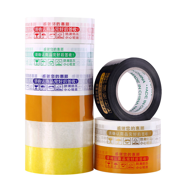 Transparent tape, express packaging sealing tape, warning words, adhesive tape, printed sealing tape, whole box adhesive tape, large batch Item Picture