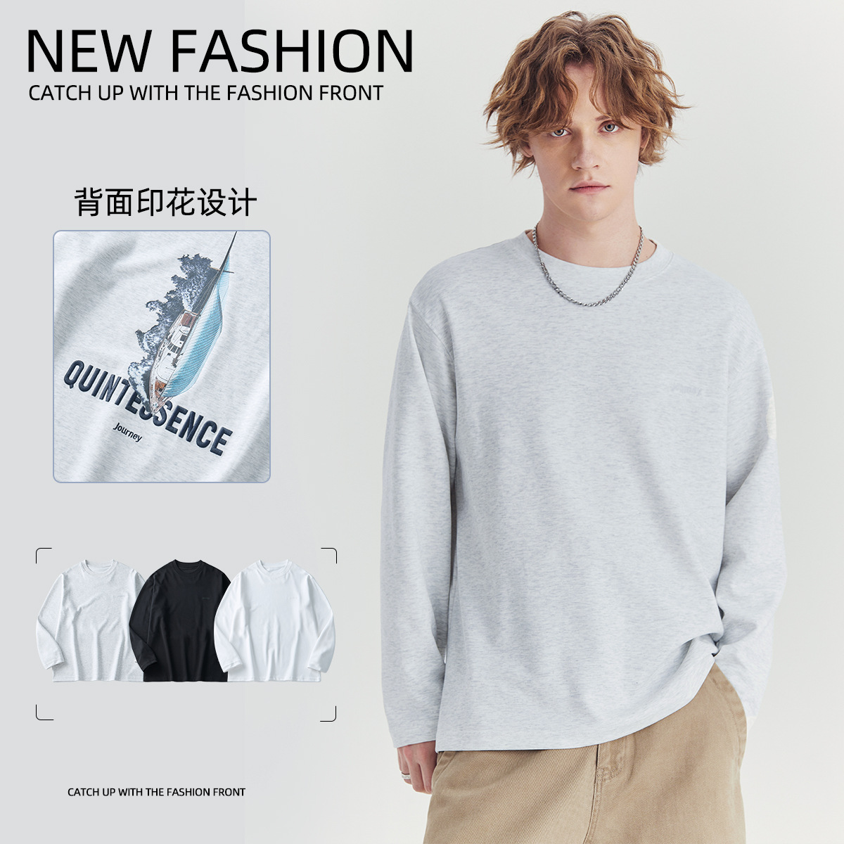 APO Men's Wear: Autumn and winter long-sleeved T-shirts, a trendy men's brand. Loose round-neck printed embroidered base layer with an inner top