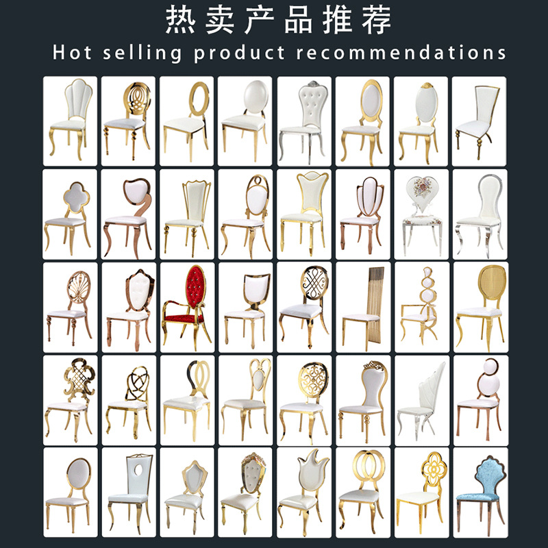 Star Factory wholesals orange-red soft-padded backrest, armless metal iron restaurant chairs, modern and simple hotel banquet chairs Application Scenario