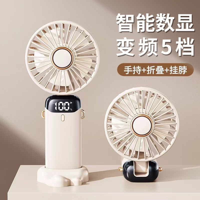 Wholesale N15 handheld fan with digital display aroma lanyard, foldable neck, long battery life, portable mini fan Specification image