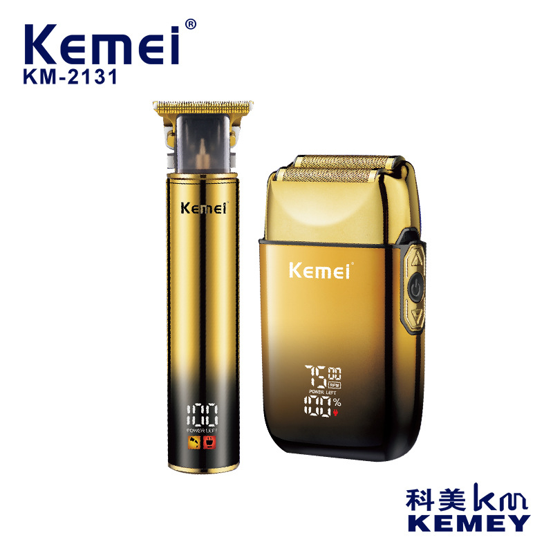 科美KEMEI跨境电推子理发剪套装专业雕刻电动剃须刀电推剪理发器