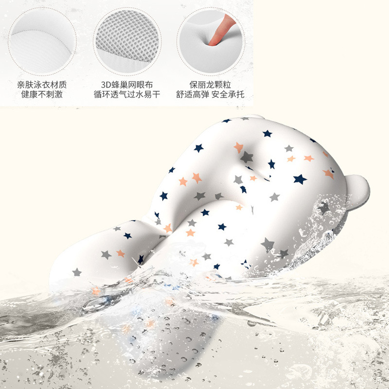 洗澡台宝宝/洗澡盆婴儿卡通/Babynet产品图