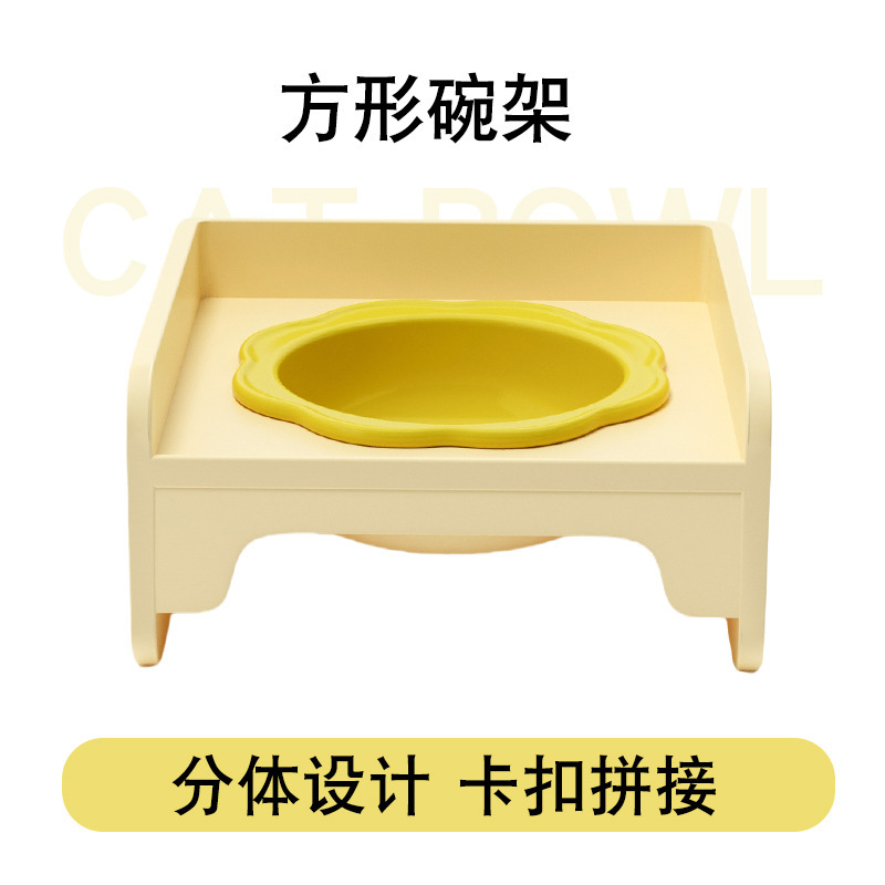 Pet supplies: Square bowl rack, cat bowl rack, pet feeding bowl, pet food bowl, pet water dispenser, multi-functional pet feeding accessories