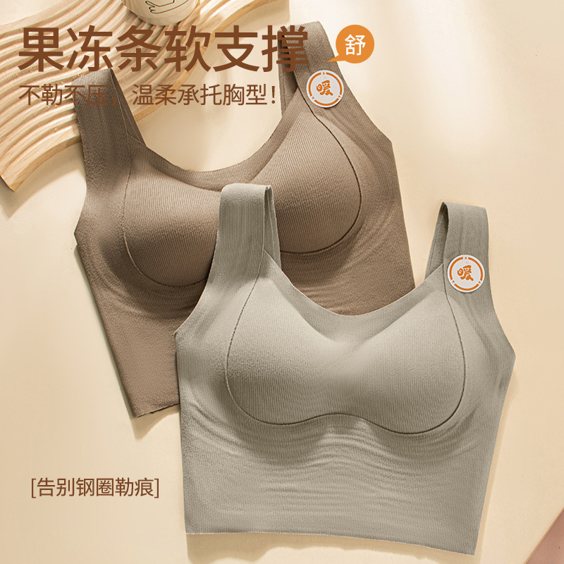 聚拢胸罩/内衣冰丝无痕聚拢/运动服饰产品图