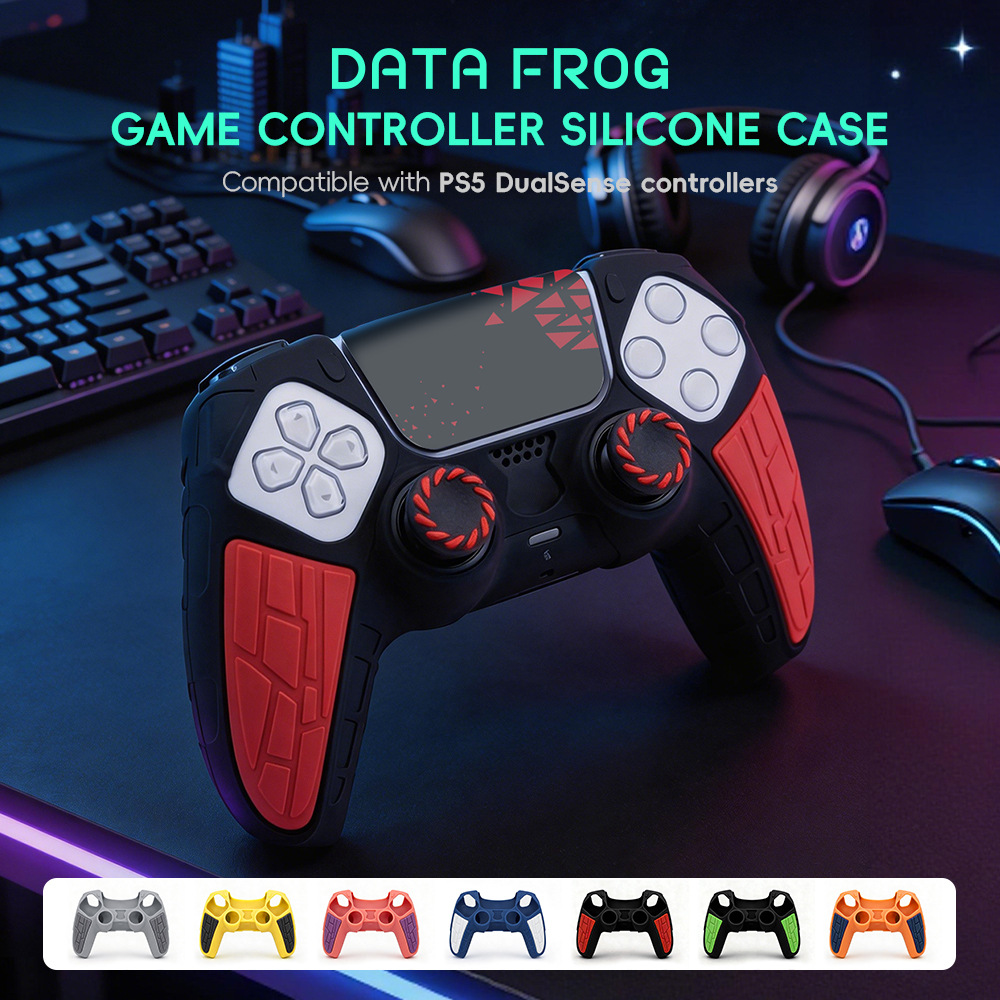 Adecuado para PS5 funda de textura gamepad protección de silicona funda antideslizante funda de silicona engrosada accesorios PS5 a prueba de polvo