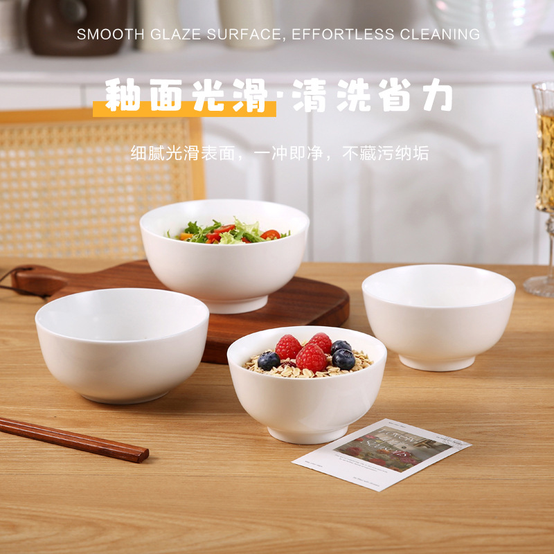 Customized white ceramic bowls, ramen bowls, household soup bowls, rice bowls, Japanese large bowls, gift promotion bowls full image