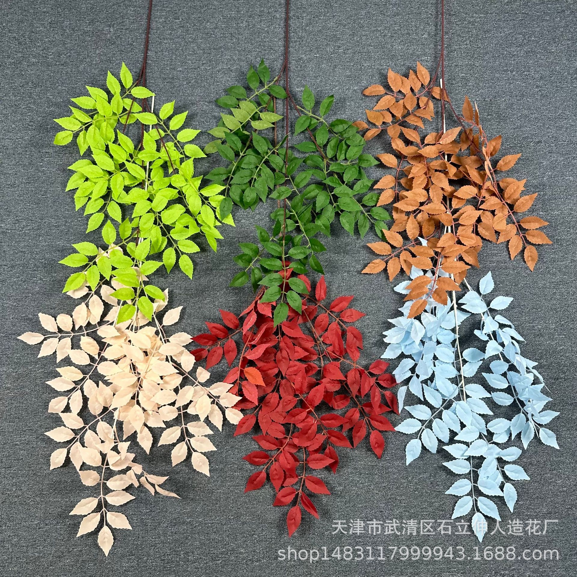 仿真树叶凌霄叶婚庆叶子婚礼堂地排花植物墙造景插花叶材假花批发