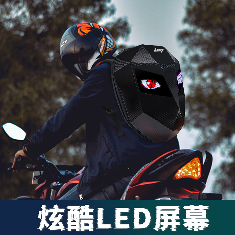骑行背包实物图