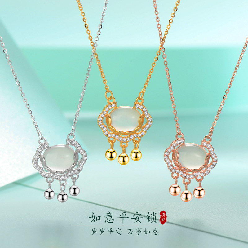 925 sterling silver Auspicious Cloud Ruyi Peace Lock Necklace, Women's Chinese-style chalcedony longevity Lock collarbone necklace, Shaking sound explosive Application Scenario