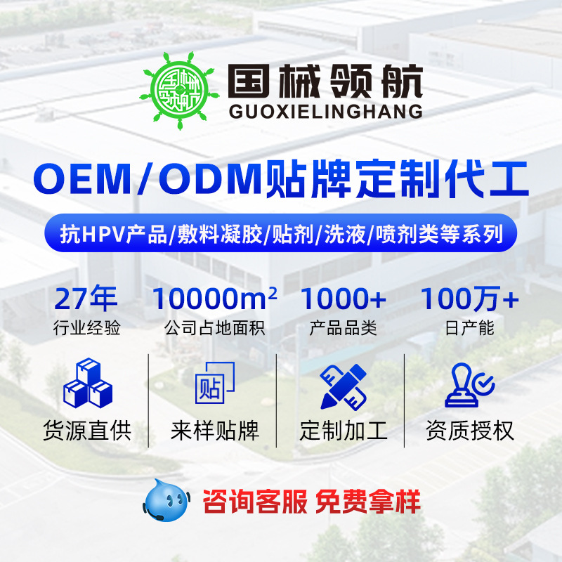 急救箱、急救包实物图