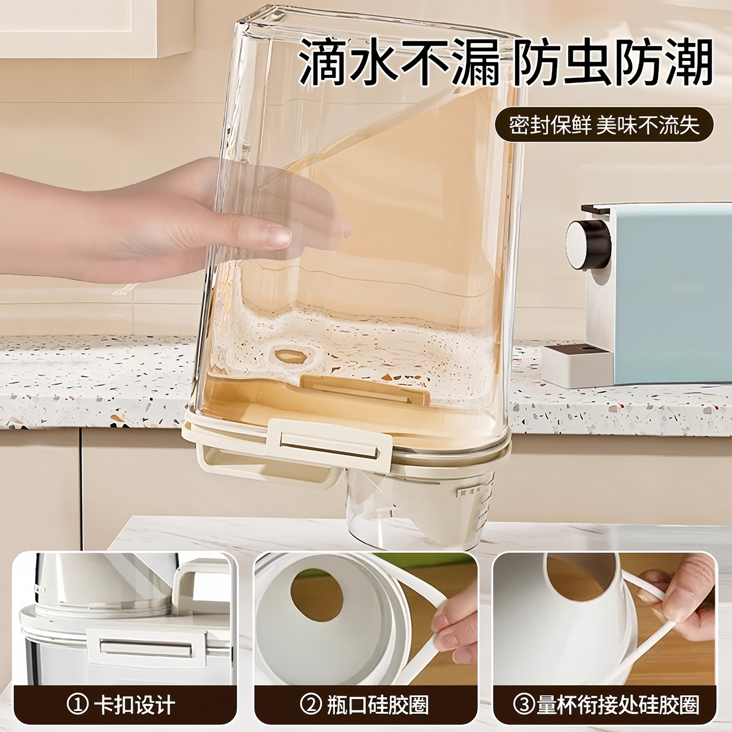 Japanese-style canned rice bucket, household insect-proof and moisture-proof sealed flour storage tank, noodle bucket, rice and five-grain storage box details Picture