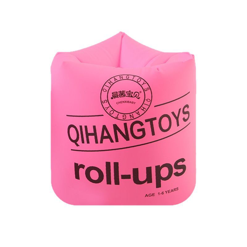 加厚充气水袖成人双气囊安全游泳圈手臂圈婴幼儿浮圈双层厂家批发白底实物图