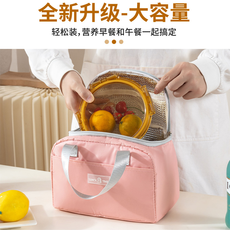 饭盒袋韩版手提儿童午餐包多功能纯色牛津布防水上班族保温袋产品图