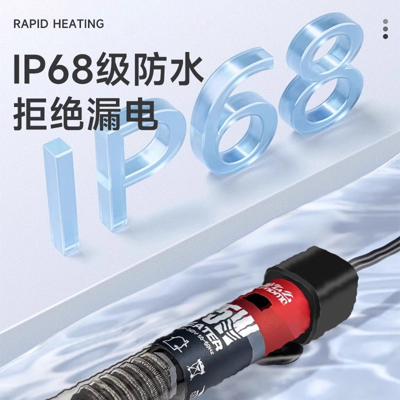 电热管/蚊香型电热管细节图