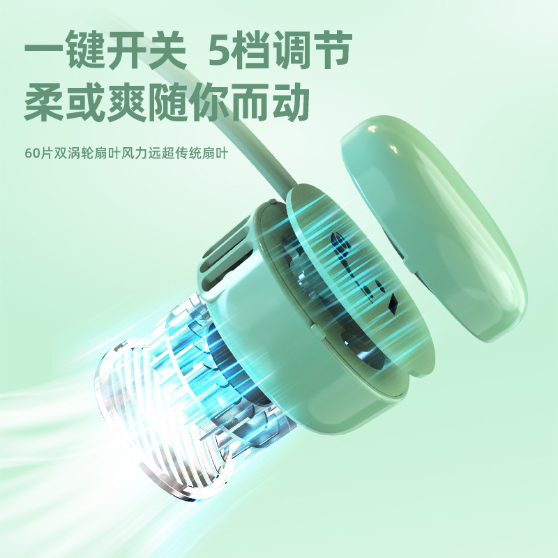 迷你手持扇实物图