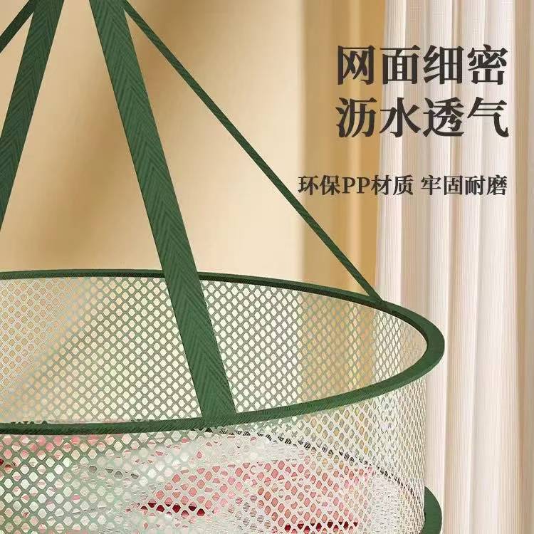 晒衣篮晾衣网家用晾晒神器晒袜子毛衣内衣防变形平铺网兜晾晒网产品图