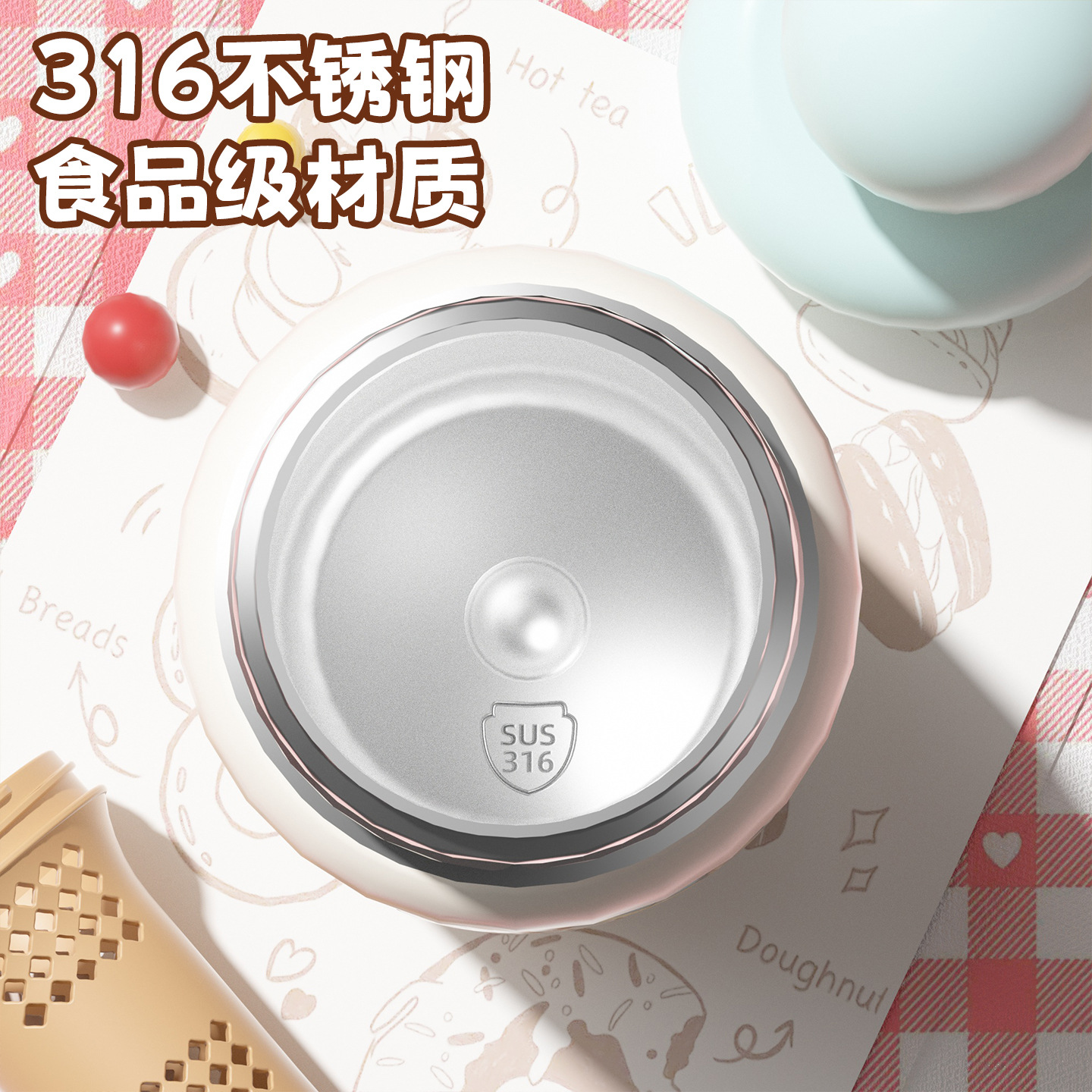 New children's insulated cup, cute pet planet insulated pot, girls' high appearance level straw cup, 316 stainless steel cup details Picture