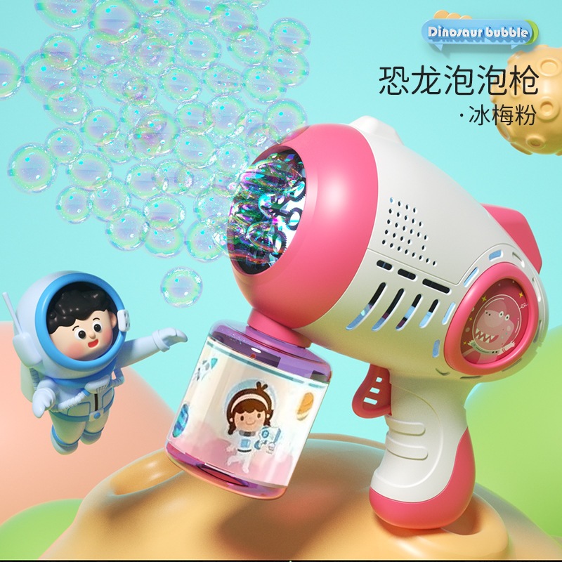 New fully automatic bubble blowing machine, hand-held children's light toy, factory direct sales, street stall wholesale, popular bubble gun details Picture