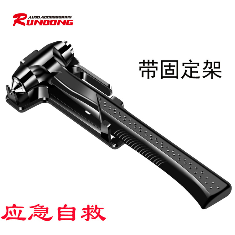 Automotive supplies: Car safety hammer tool with base, car window breaker with cutter, life-saving hammer R-7115 Item Picture