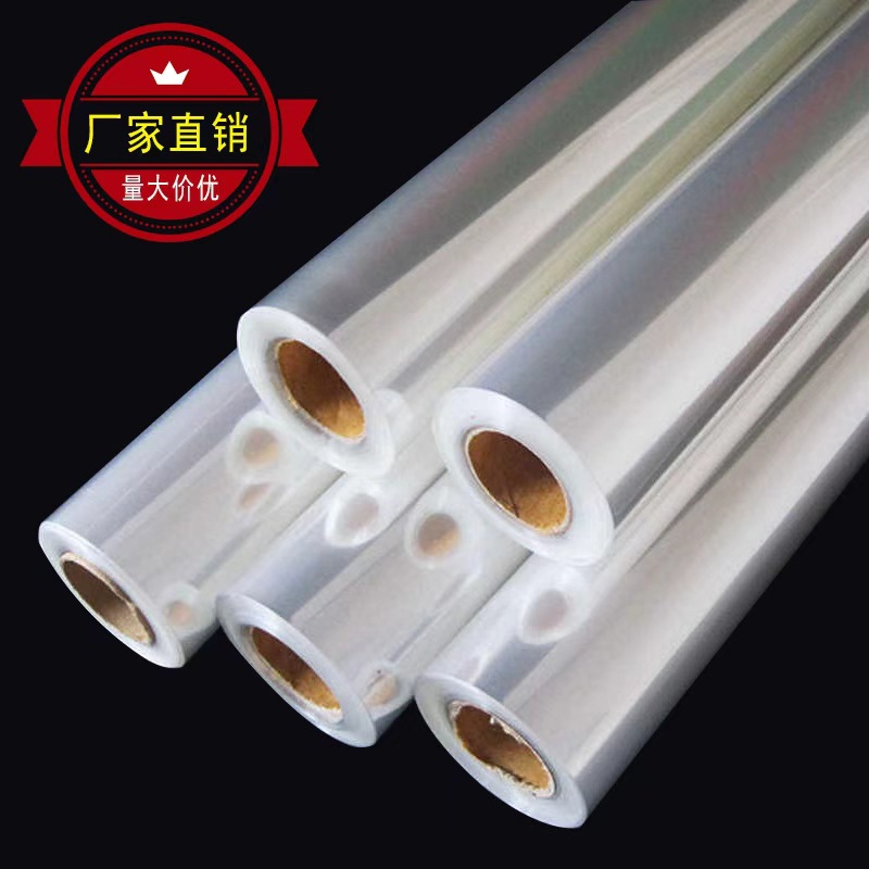 Wholesale of 50-meter high-transparency cellophane roll flower bouquets, transparent flower wrapping plastic diy flower and fruit wrapping paper from the manufacturer details Picture
