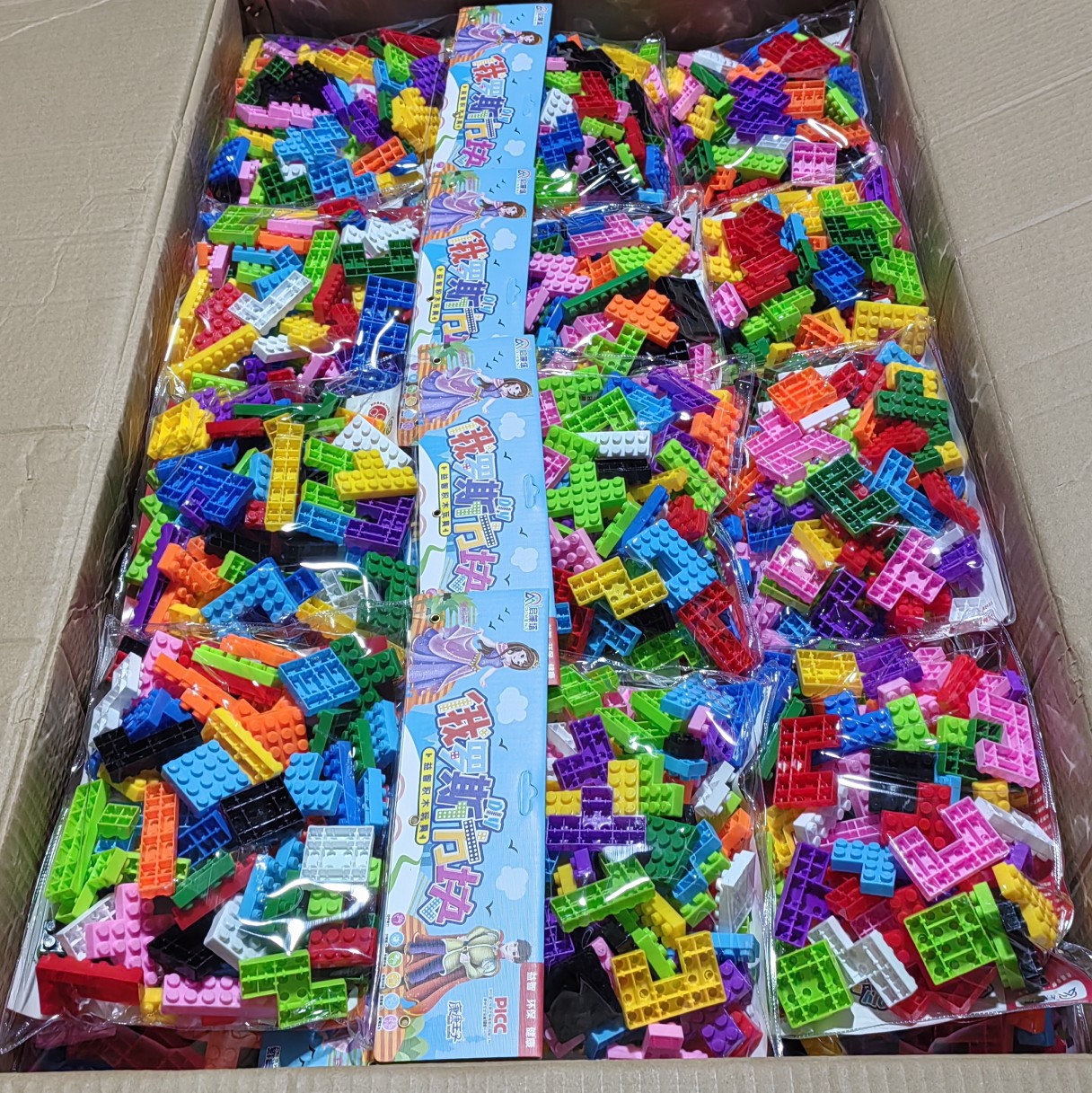 启蒙塔俄罗斯方块拼插积木幼儿园墙面积木玩具批发礼品