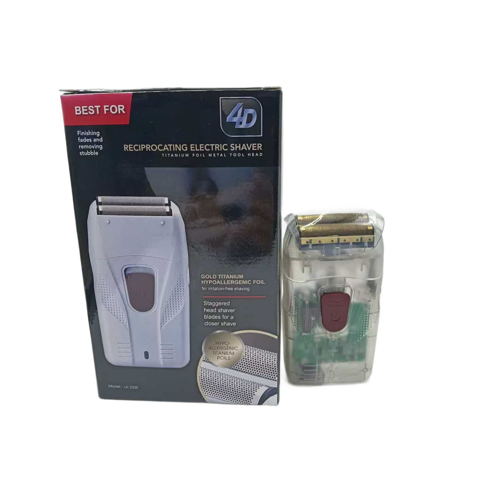 电动剃须刀实物图