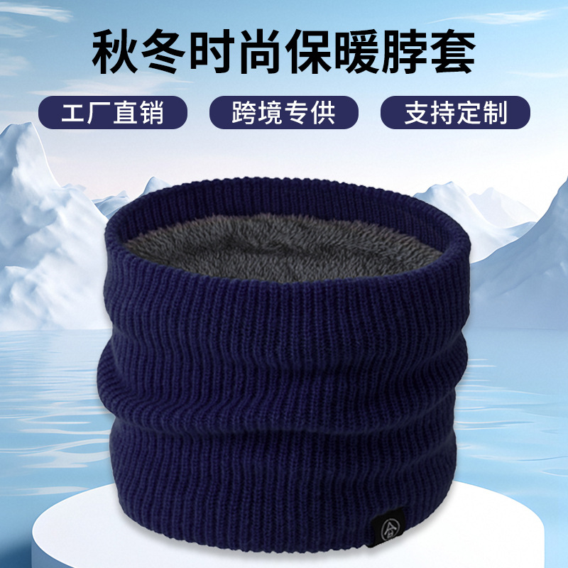 One-piece consignment for Japan and South Korea travel cycling warm face masks, knitted neck protecters, autumn and winter men's and women's same style, popular fleece and thickened scarves, wholesale from street stalls