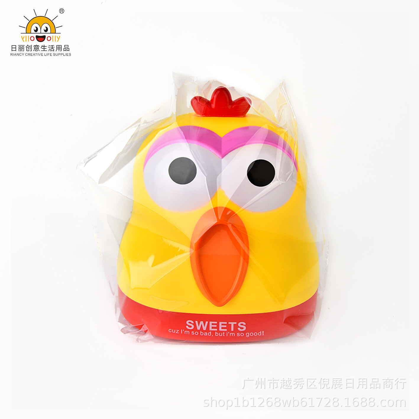 纸巾盒/皮革纸巾盒/多巴胺抽纸盒/皮纹纸巾盒/tagi白底实物图