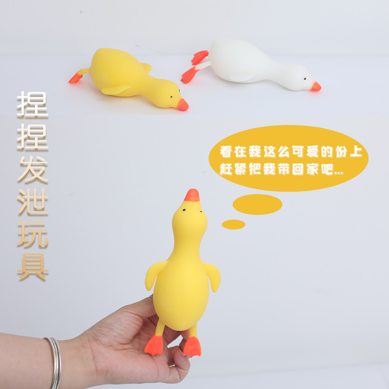 捏捏乐/捏捏/解压玩具捏捏乐/捏捏乐硅胶/解压细节图