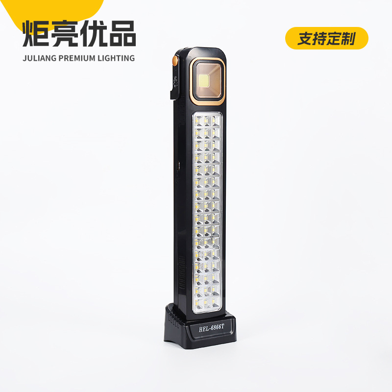 长方形家用应急照明灯户外野营露营照明灯LED地摊照明灯工作灯
